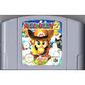 NINTENDO 64